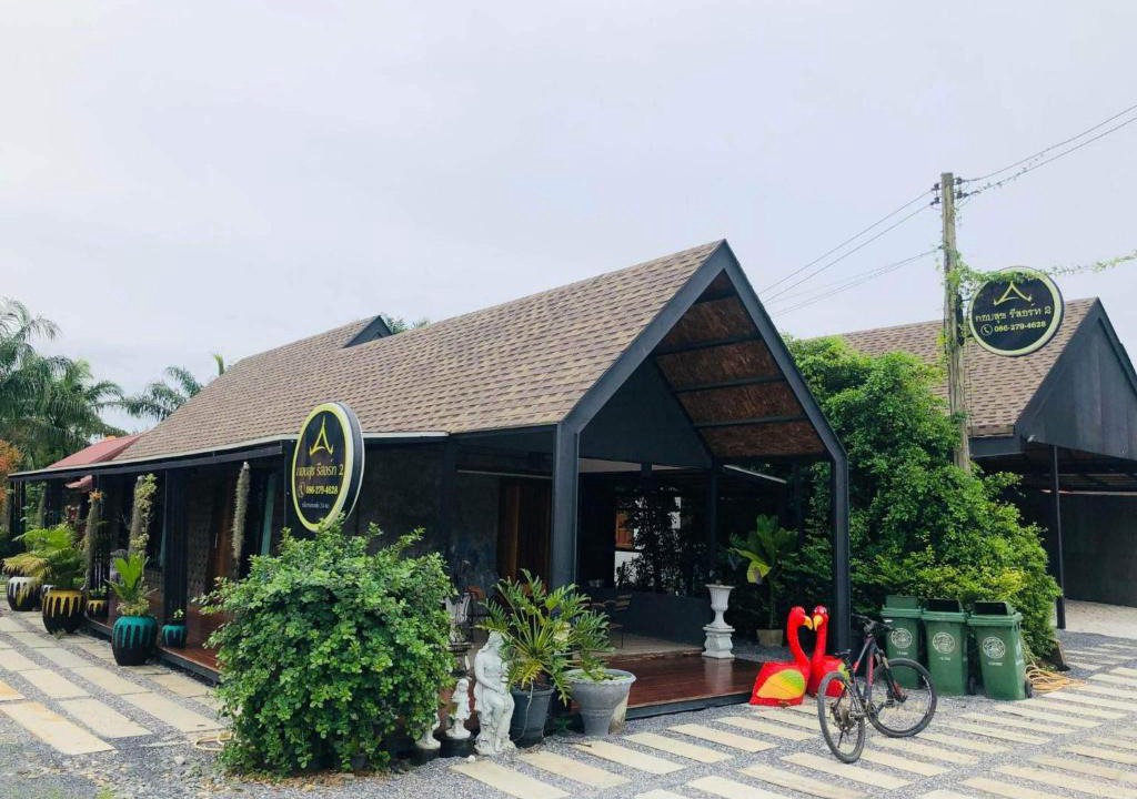 Sao Phao Ski Chalet | กอบสุข รีสอร์ท2 k02