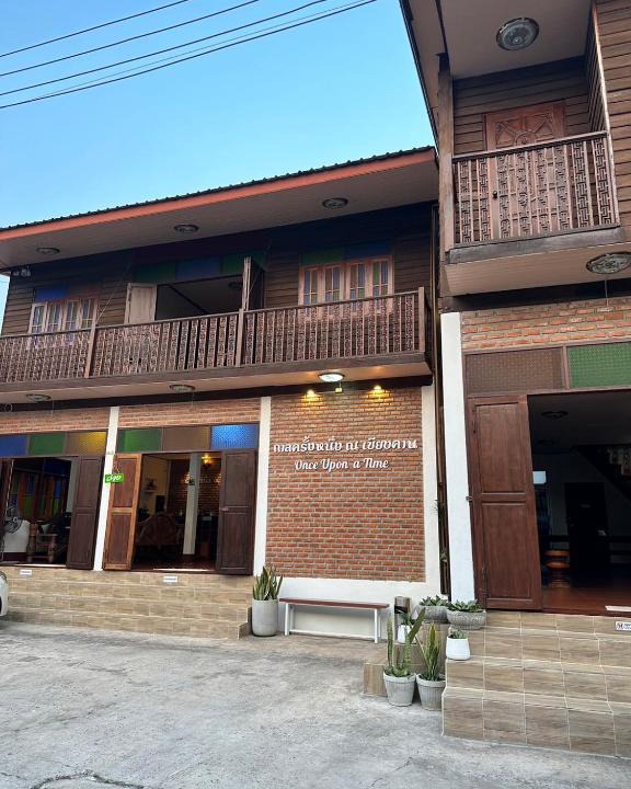 Chiang Khan Hotel | กาลครั้งหนึ่ง ณ เชียงคาน (Once Upon A time)