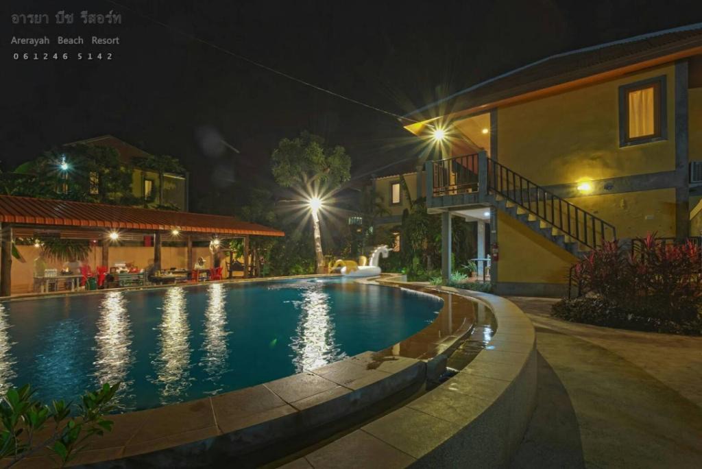 Pak Nam Pran House | บ้านพักปราณบุรี อารยา บีช รีสอร์ท