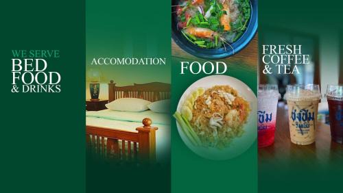 Ngao Villa | บ้านริมเนิน รีสอร์ท งาว Baan Rim Noen Resort