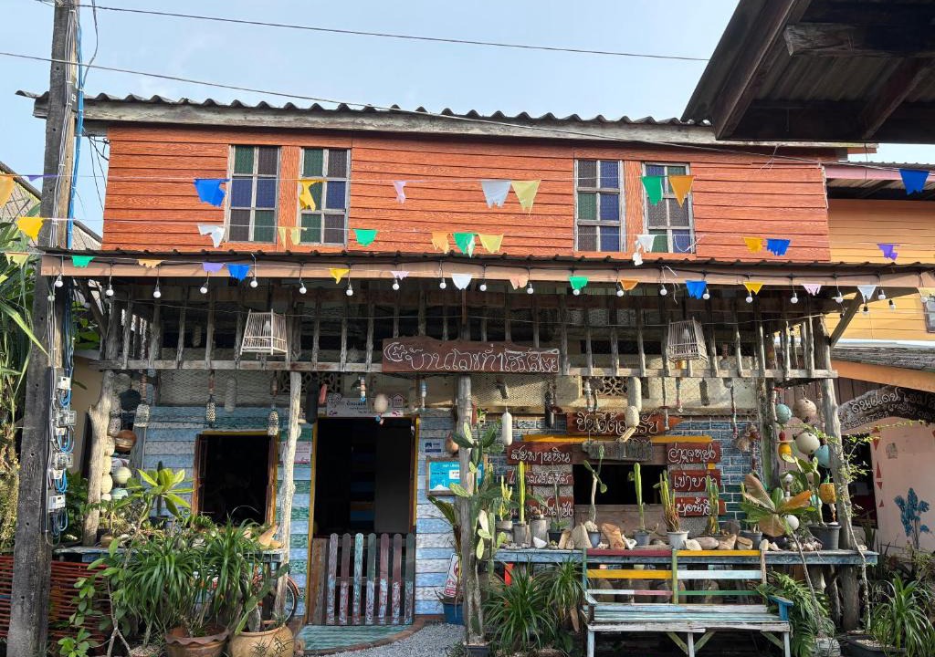 Ko Libong House | บ้านเลขที่ 1 โฮมสเตย์ เกาะลิบง - Baan Lek Tee 1 Homestay Koh Libong