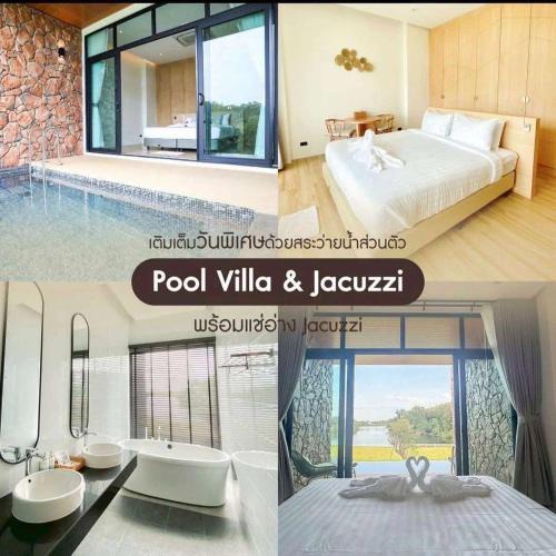 Ron Phibun Hotel | รามโรมวัลเลย์รีสอร์ท Ramrom Valley Resort