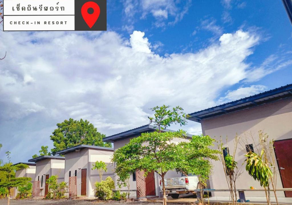 Chai Nat Apartment | เช็คอินรีสอร์ท ชัยนาท