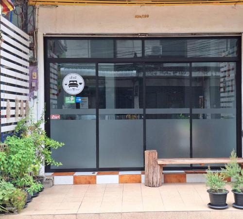 Phitsanulok Hostel | เส้นดี โฮสเทล Sendee Hostel