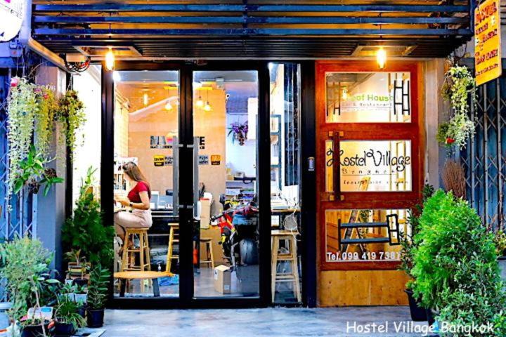 Arun Amarin Hostel | โฮสเทล วิลเลจ บางกอก Hostel Village Bangkok