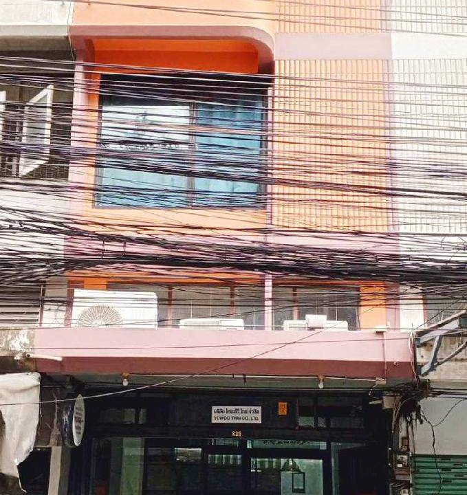 Suan Luang Bed & Breakfast | 12 m² Bed and breakfast ∙ 6 guests