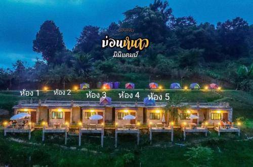 Mae Rim Resort | 12 m² Resort ∙ 2 guests