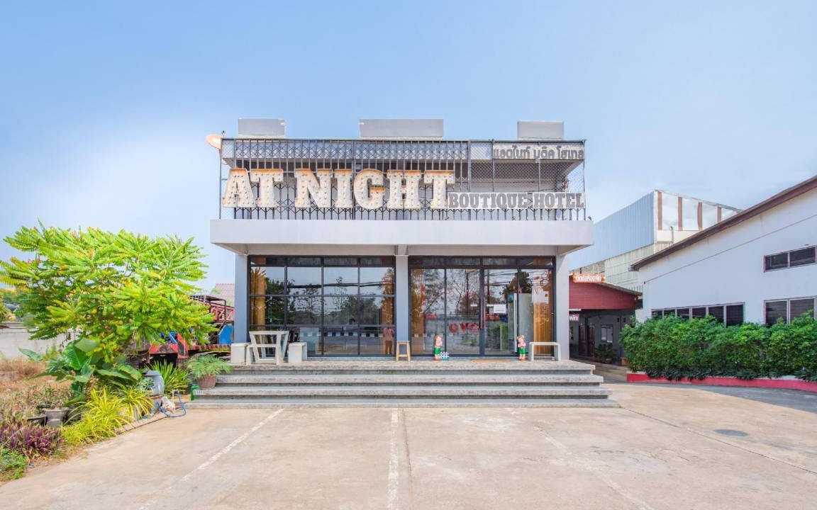 Pranburi Hotel | 19 m² Hotel ∙ 3 guests