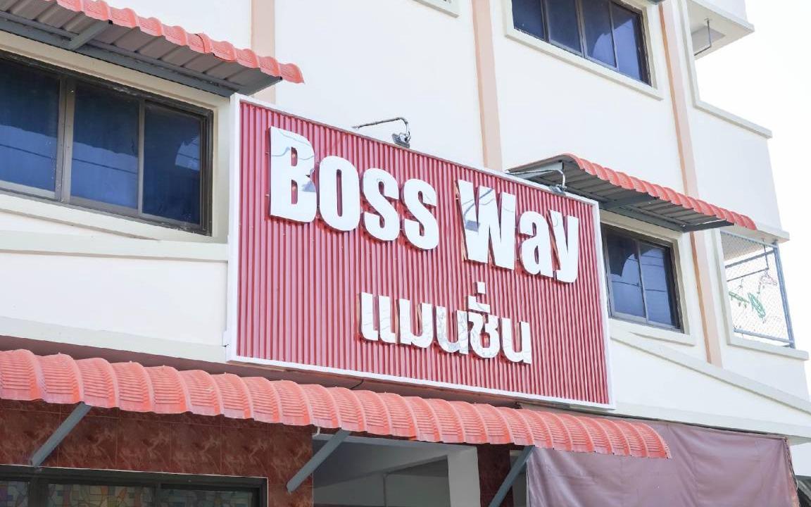 Rangsit Hotel | 20 m² Hotel ∙ 2 guests