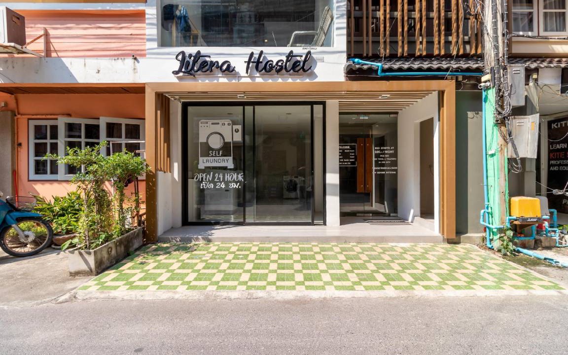 Hua Hin Hostel | 21 m² Hostel ∙ 2 guests