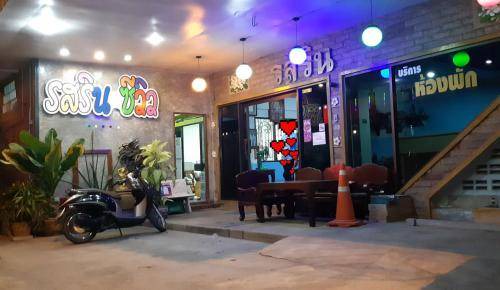 North Pattaya Hostel | 24 m² Hostel ∙ 4 guests