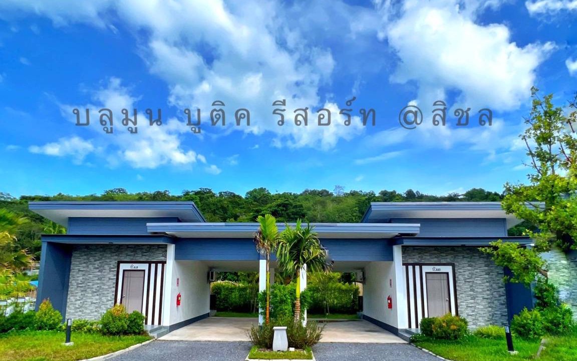 Sichon Hotel | 24 m² Hotel ∙ 2 guests