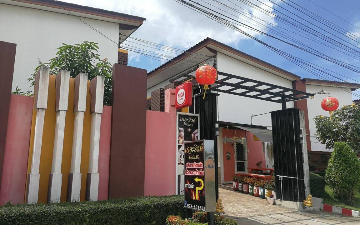 Hat Yai Hotel | 25 m² Hotel ∙ 10 guests