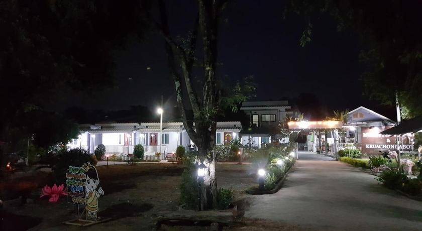 Mueang Kao Resort | 25 m² Resort ∙ 3 guests