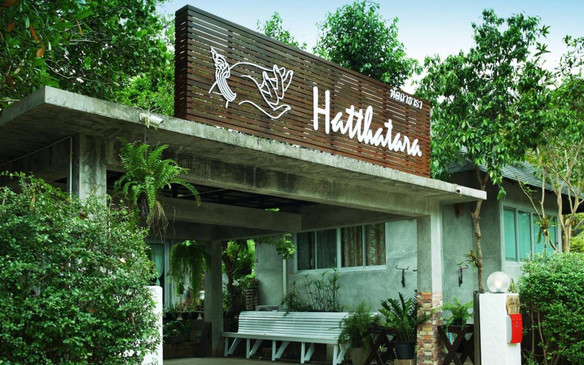 Samut Songkhram Resort | 25 m² Resort ∙ 4 guests