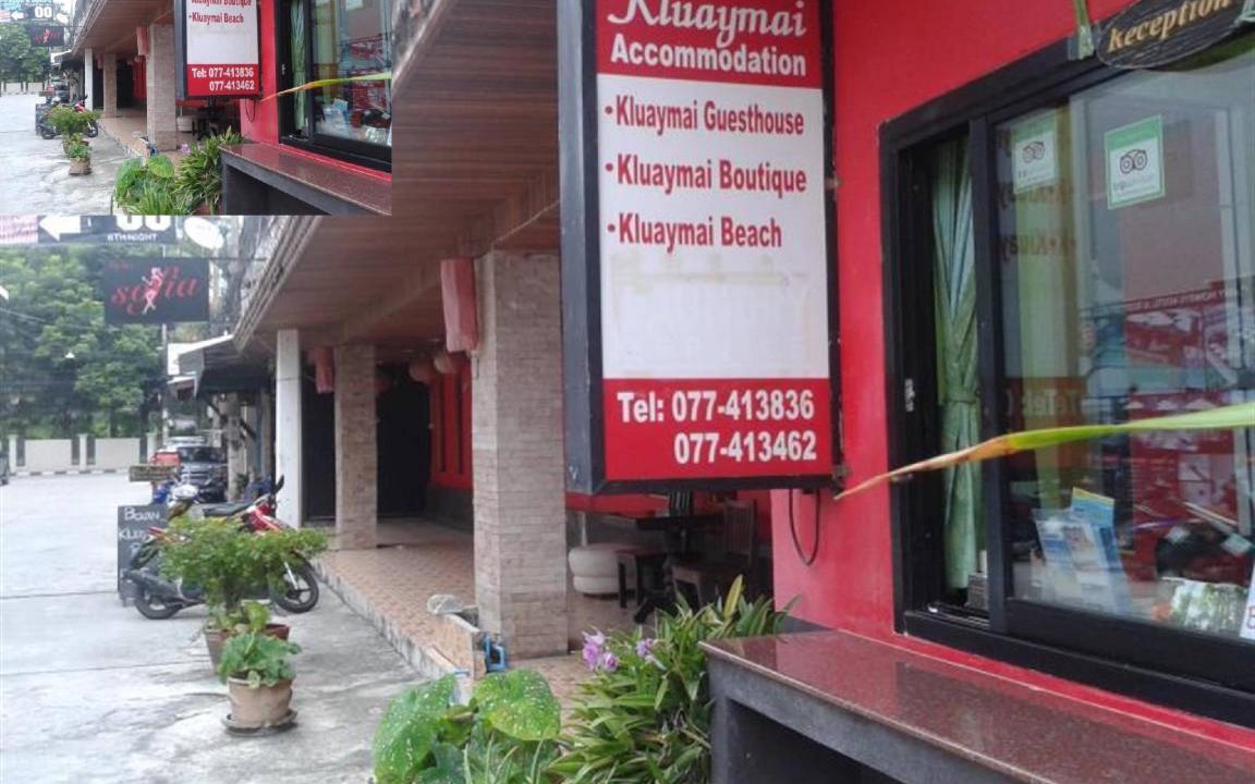 Chaweng City Center Bed & Breakfast | 26 m² Bed and breakfast ∙ 3 guests