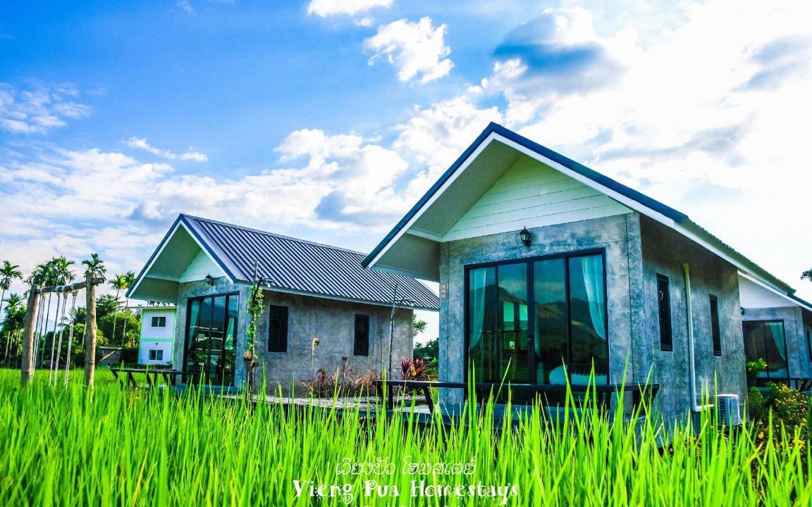 Pua House | 26 m² House ∙ 2 guests