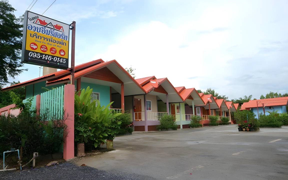 Phu Kradueng House | 26 m² Motel ∙ 2 guests