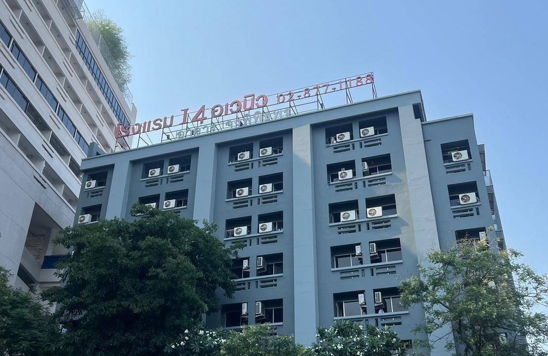 Chom Thong Apartment | 26 m² Serviced apartment ∙ 3 guests