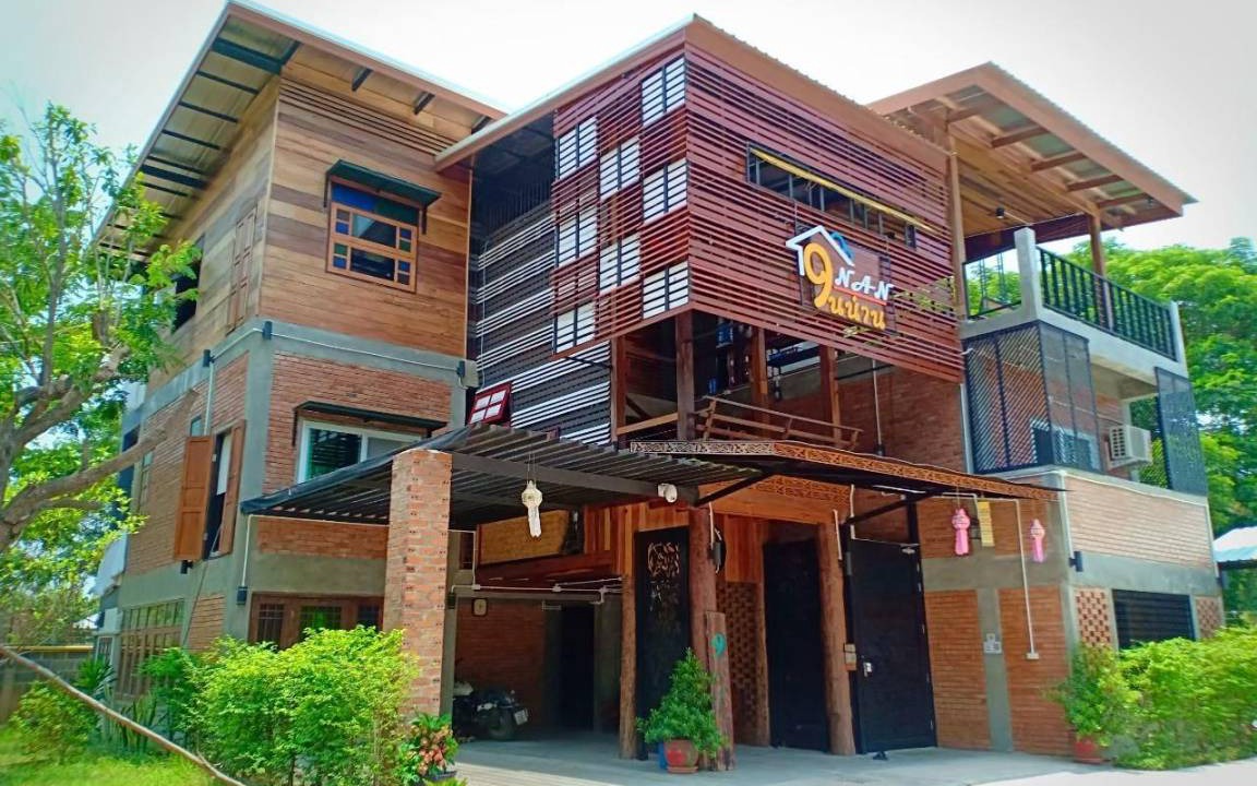Nan Apartment | 260 m² Apartment ∙ 5 bedrooms ∙ 127 guests