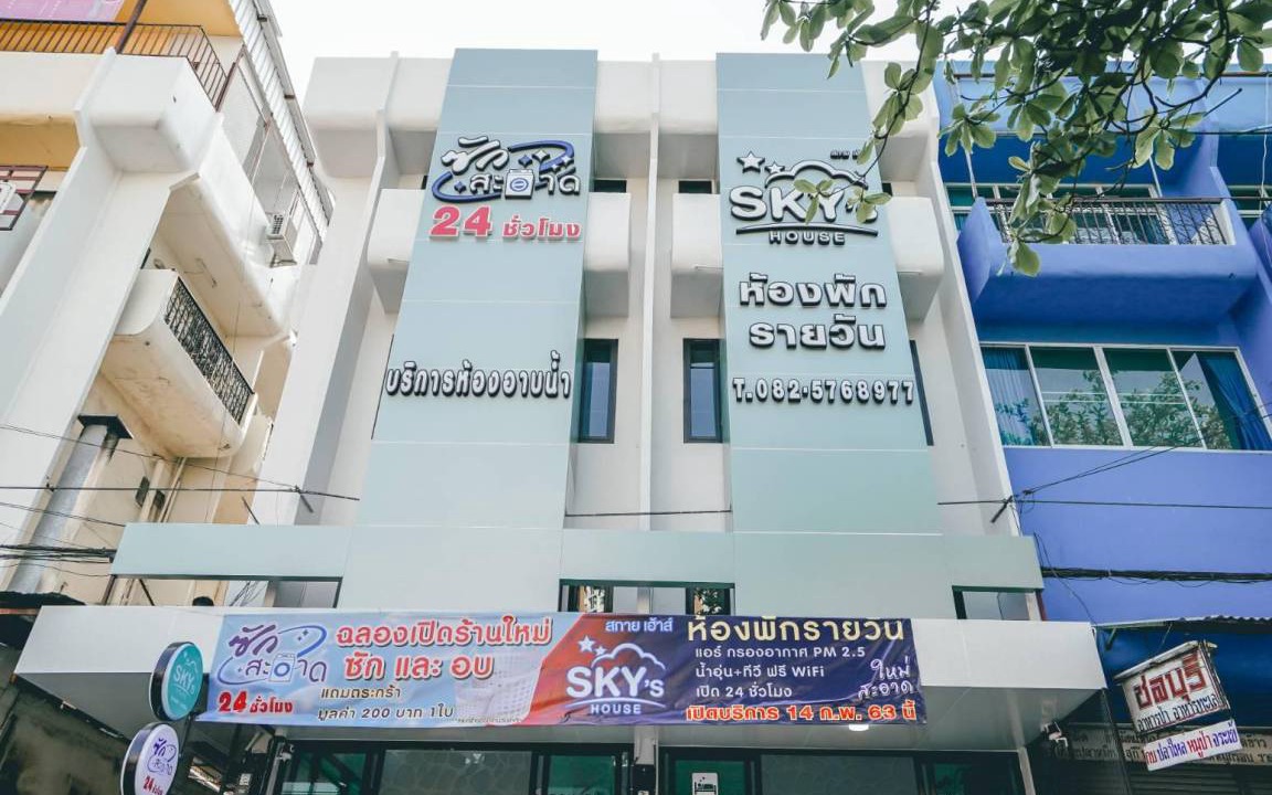 Wat Ket Hotel | 28 m² Hotel ∙ 2 guests