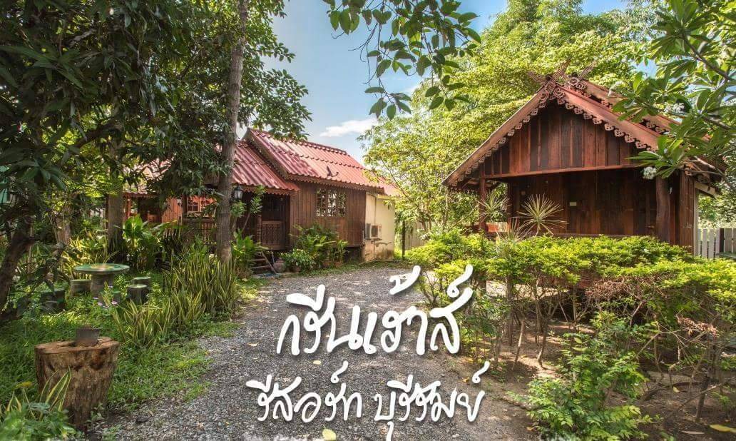 Lam Plai Mat House | 28 m² House ∙ 4 guests