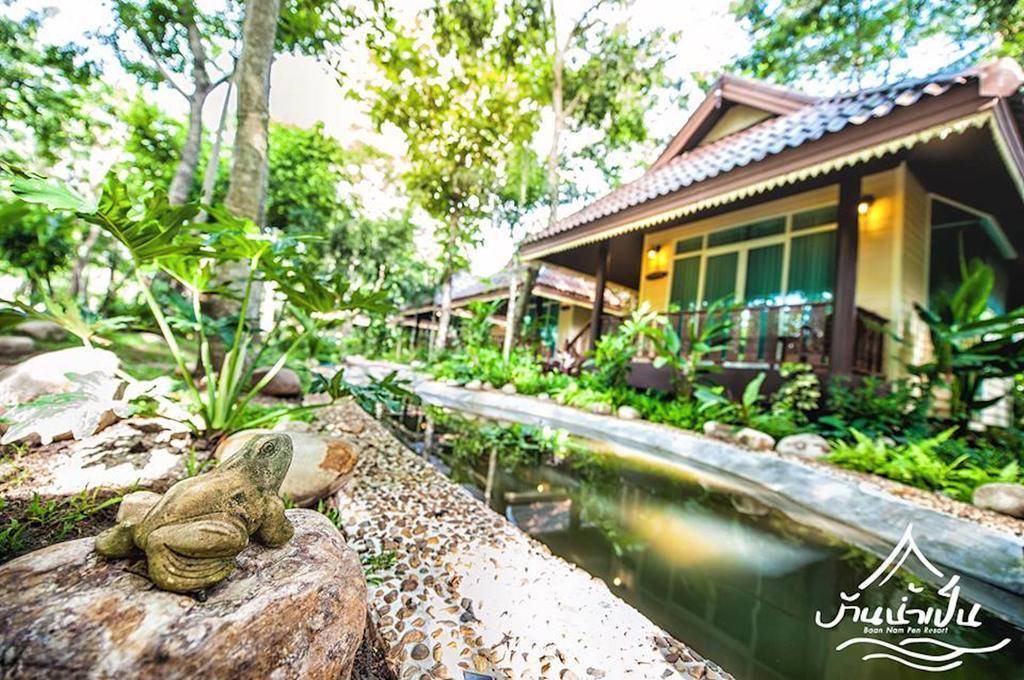 Bang Khonthi Resort | 28 m² Resort ∙ 3 guests