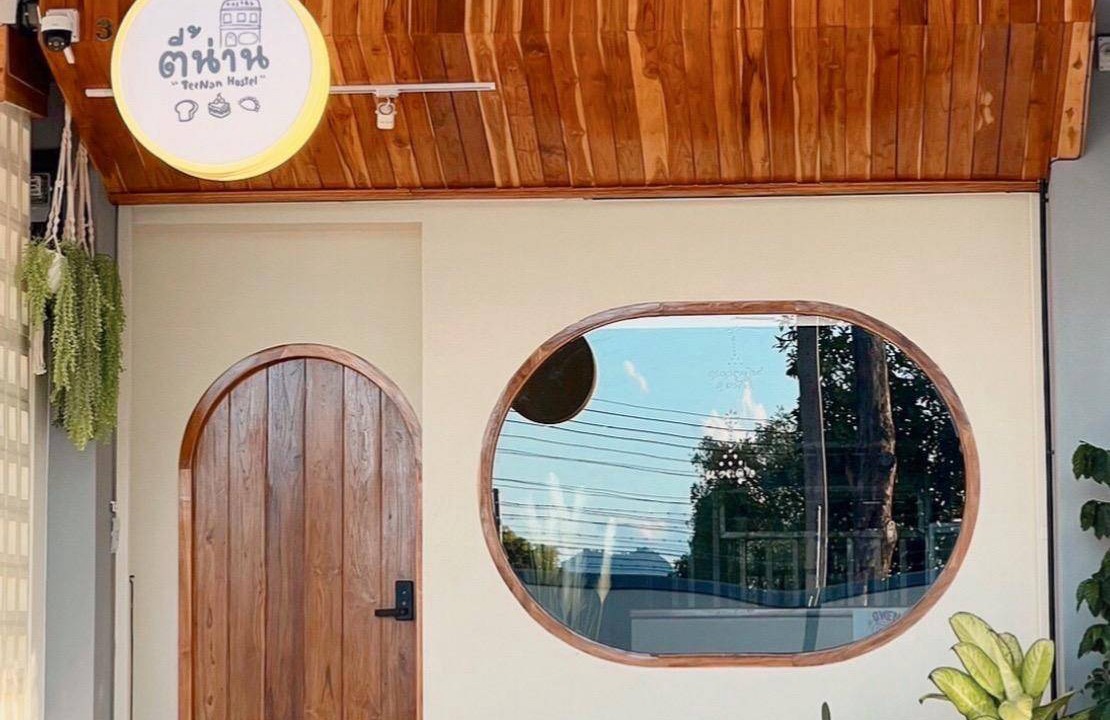 Nai Wiang Hostel | 30 m² Hostel ∙ 4 guests