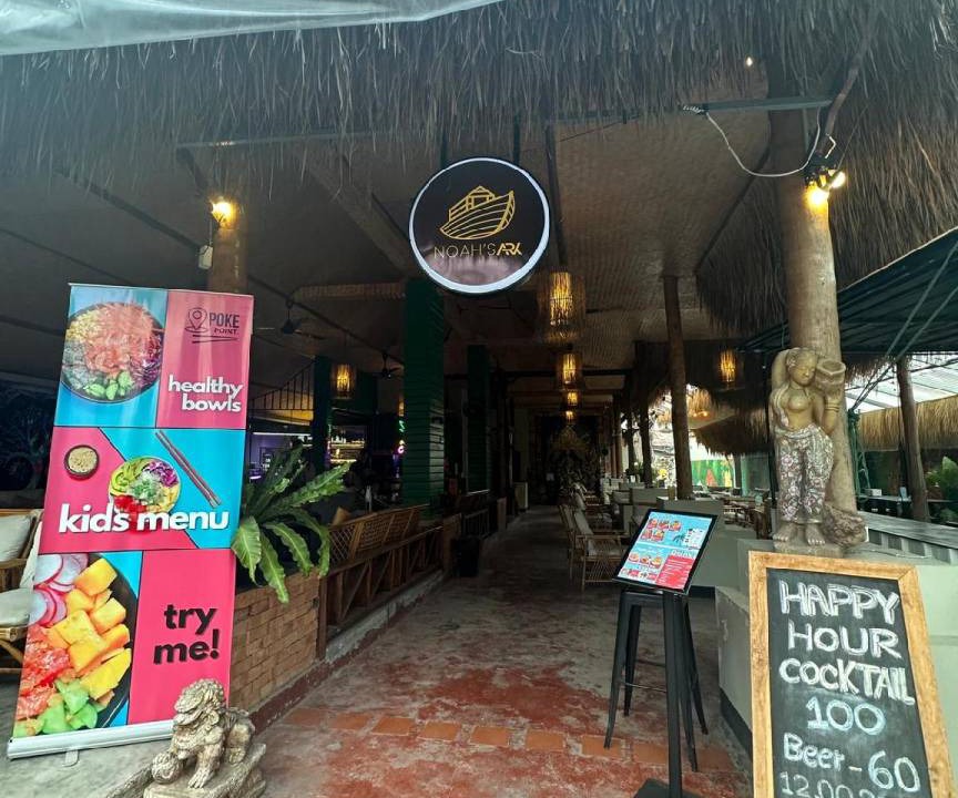 Lamai City Center Hostel | 32 m² Hostel ∙ 2 guests