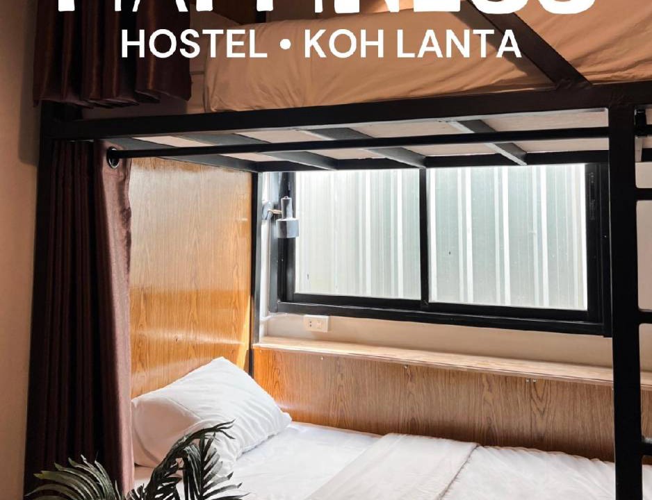 Ko Lanta Hostel | 35 m² Hostel ∙ 8 guests