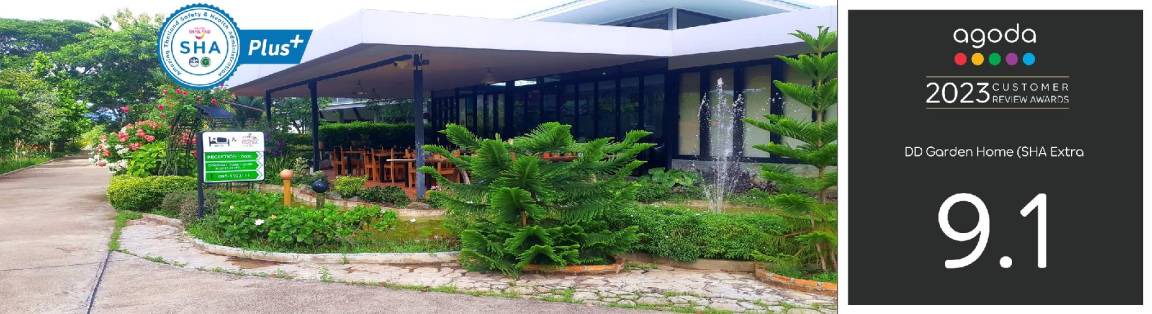 Ban Tom Bed & Breakfast | 36 m² Bed and breakfast ∙ 3 guests