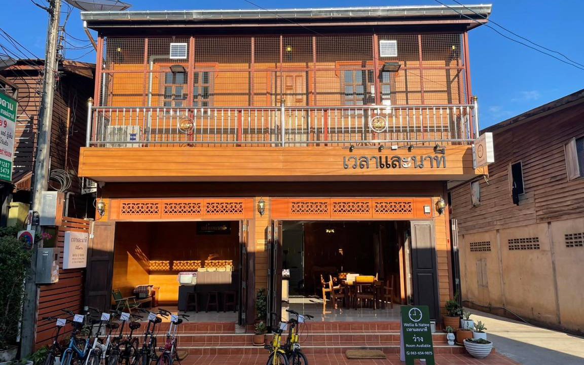 Chiang Khan Bed & Breakfast | 40 m² Bed and breakfast ∙ 4 guests