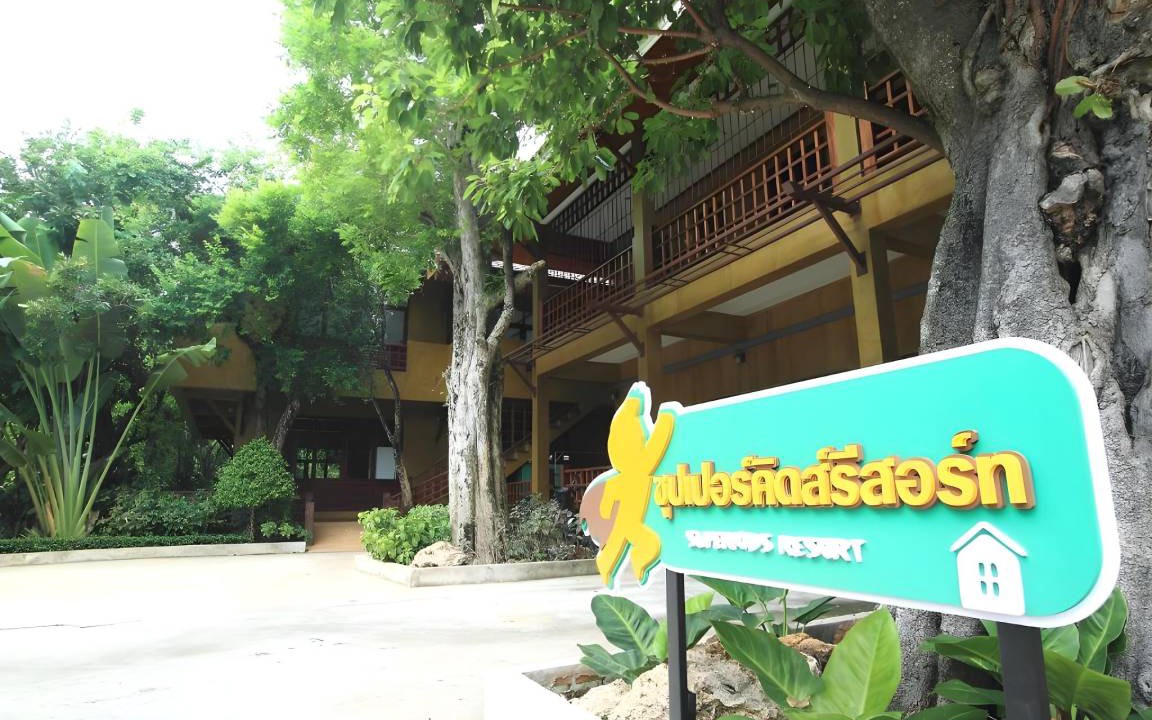 Phitsanulok House | 40 m² Motel ∙ 2 guests