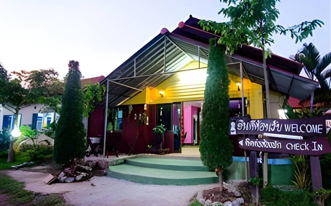 Ban Dong Ma Tun Resort | 40 m² Resort ∙ 127 guests