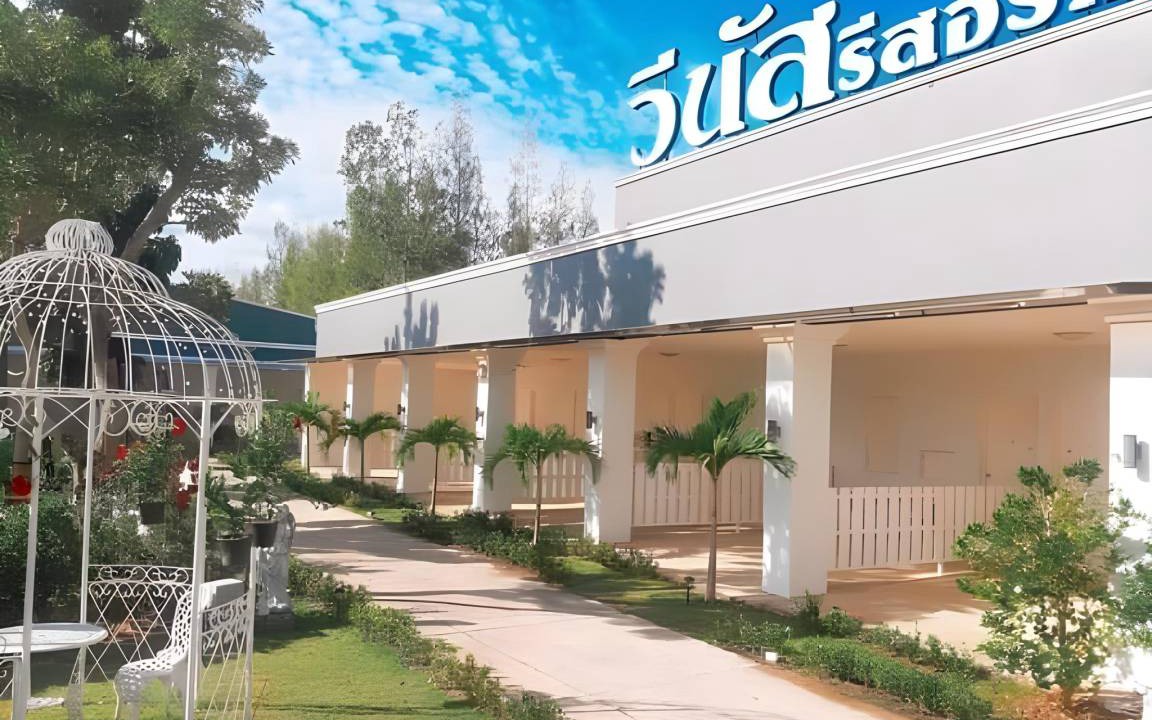 Pranburi Resort | 48 m² Resort ∙ 2 guests