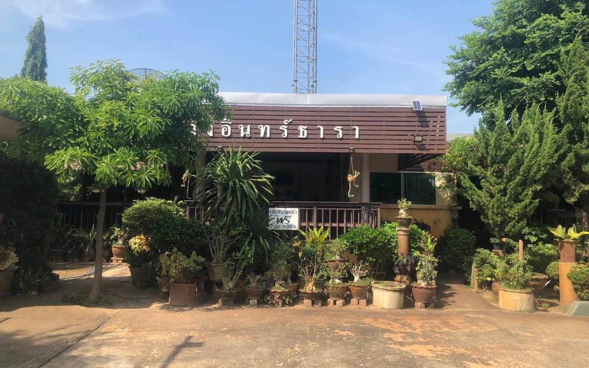 Phitsanulok House | 576 m² House ∙ 2 guests