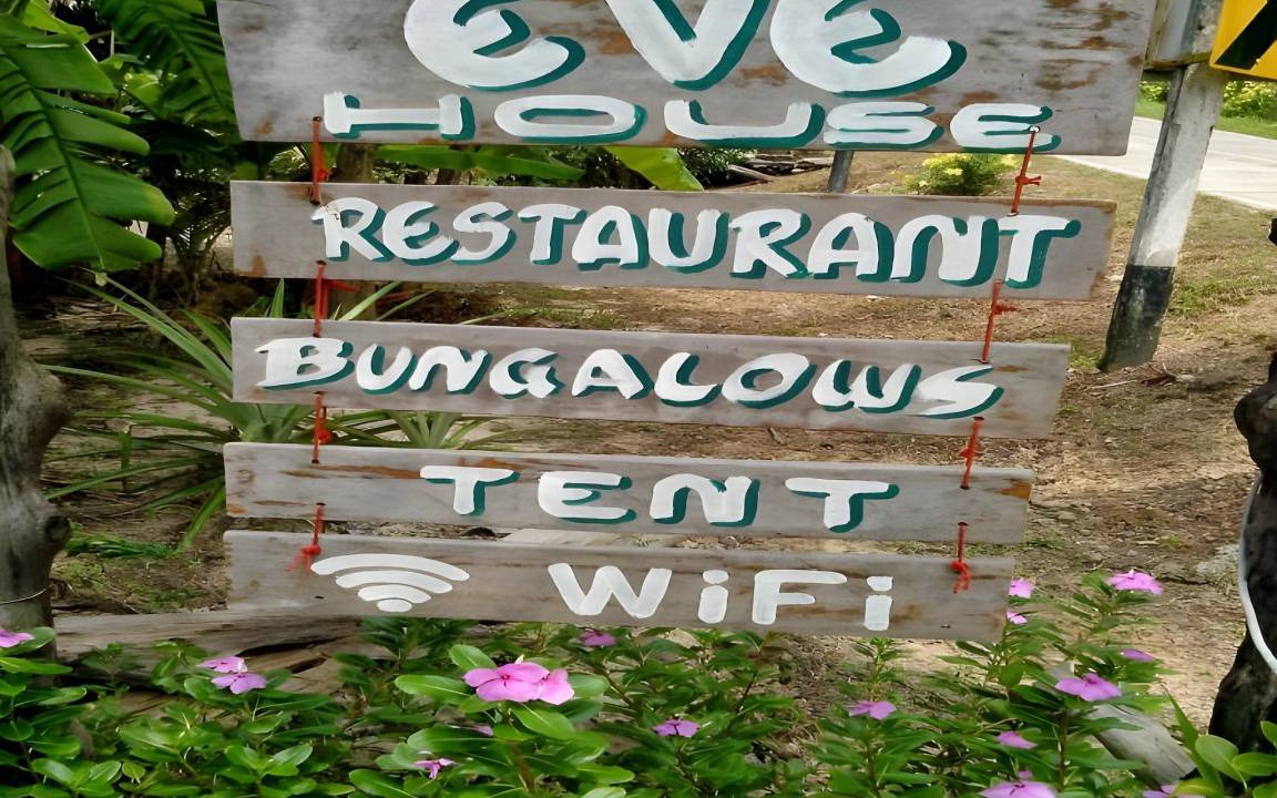 Ko Kood Hostel | 70 m² Hostel ∙ 4 guests