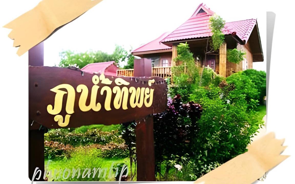 Khaem Son Bed & Breakfast | 80 m² Bed and breakfast ∙ 4 bedrooms ∙ 8 guests