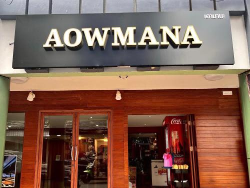 Thanon Phaya Thai Hostel | Aowmana Hotel