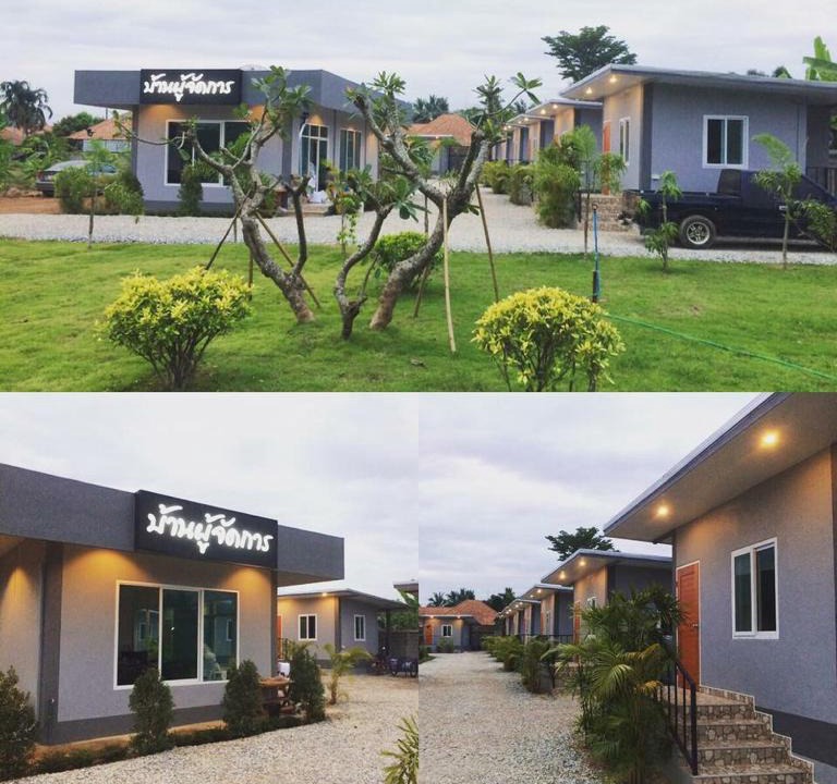 Uttaradit House | Baan Phu Jad Kan