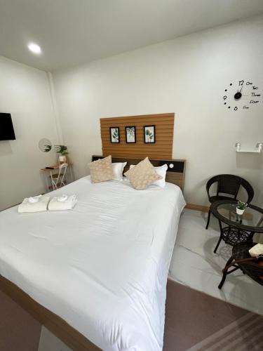 Mae Kon Hostel | Baan Sabai Singha Park