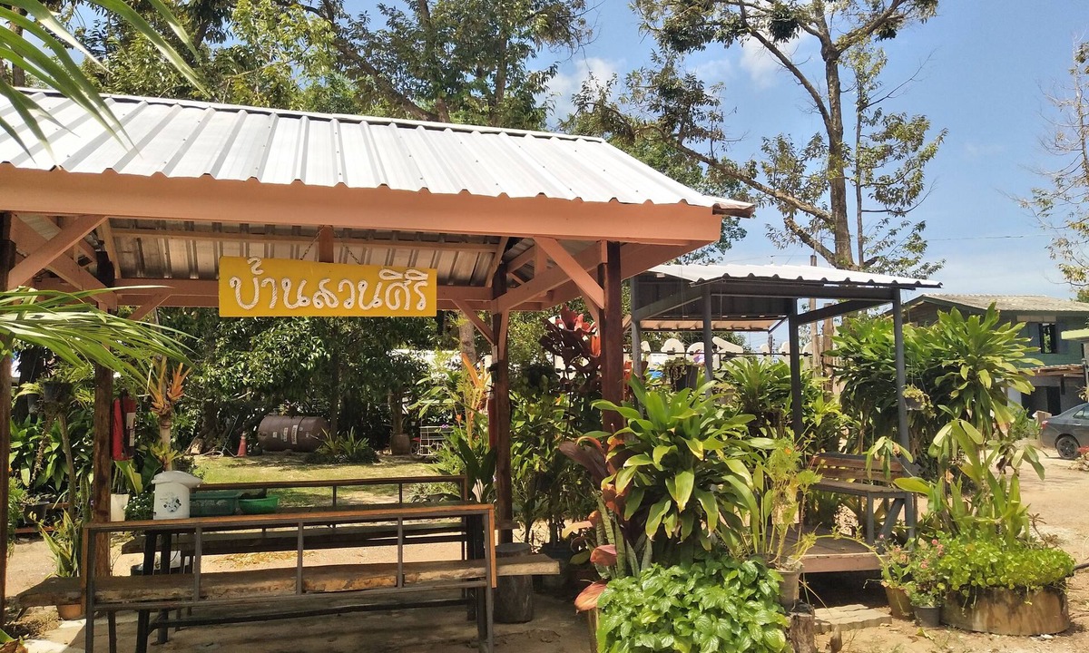 Ban Phe Hotel | Baan Suan Siri Resort