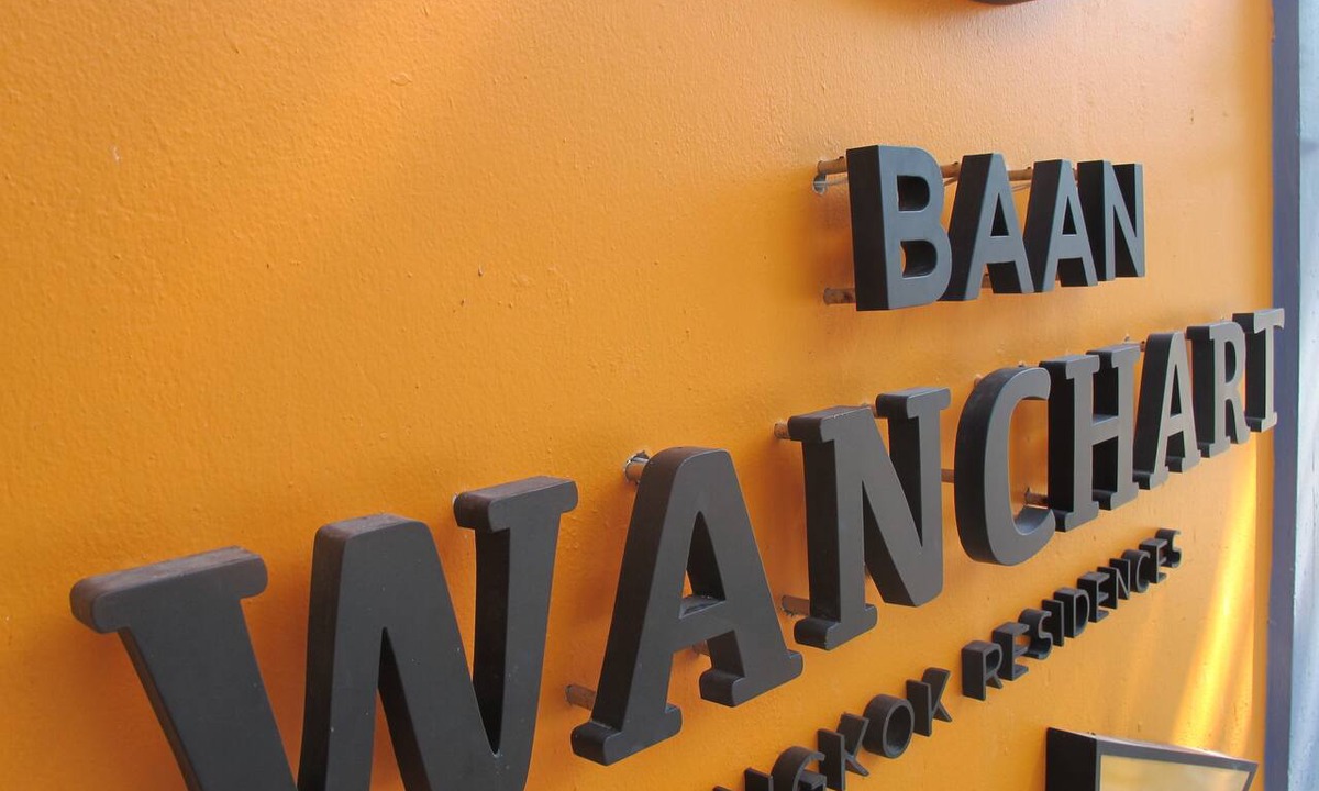 Khao San Hotel | Baan Wanchart Bangkok Residences