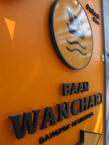 Khao San Hostel | Baan Wanchart