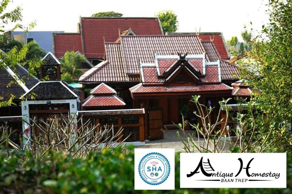 Nai Wiang House | Baanthep Antique Homestay