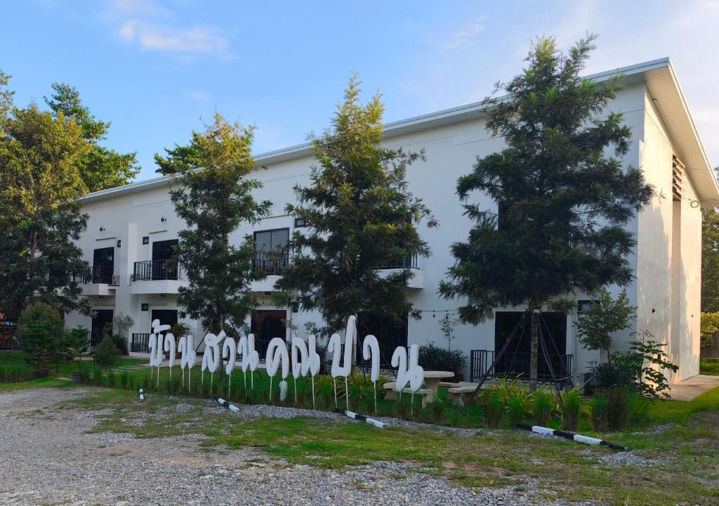 Mu Si House | Ban Suan Kun Parn Khao Yai
