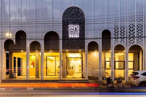 Ban Pa Yang Hotel | BJ city hotel