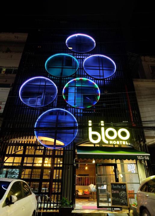 Talat Yai Hostel | Bloo Hostel