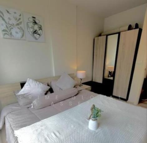 Takat Ngao House | Burapha hotel
