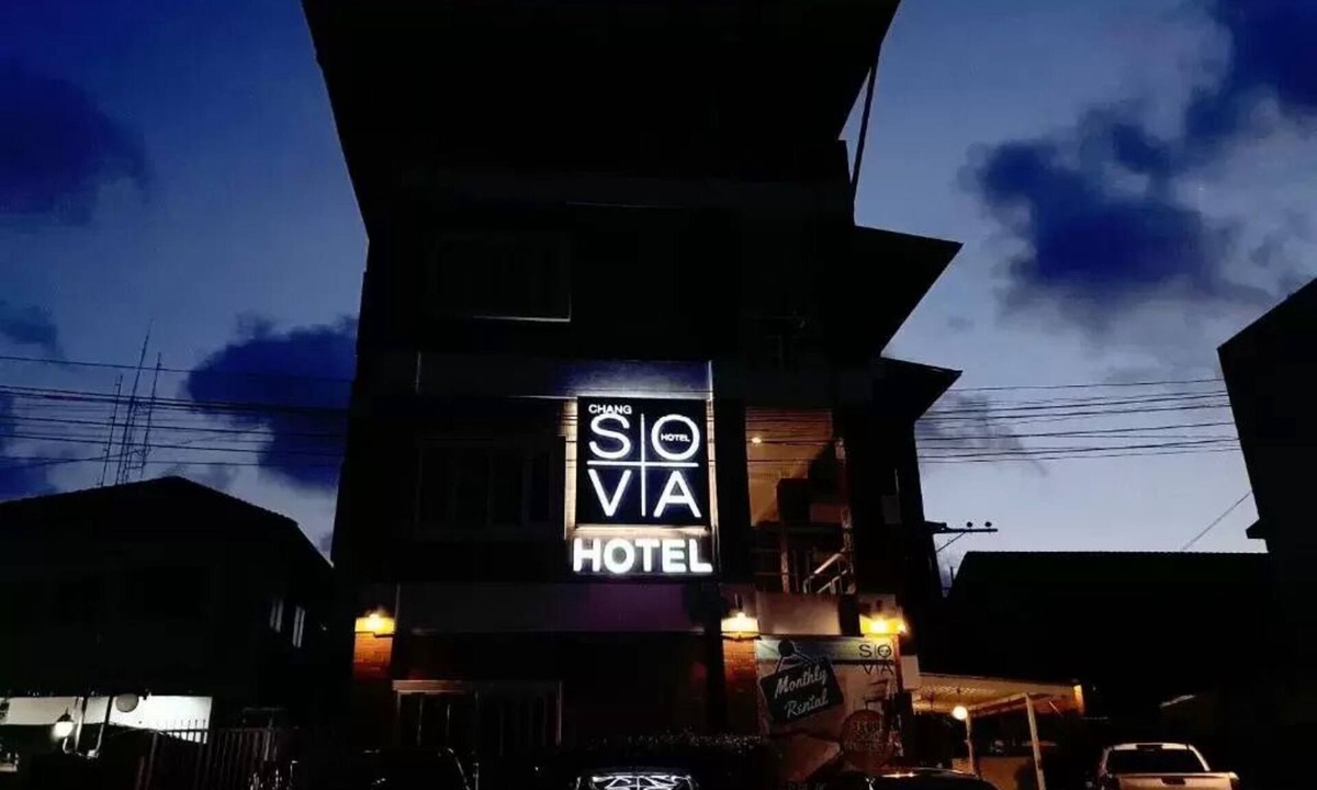 Ban Chang Hotel | Changsova Hotel